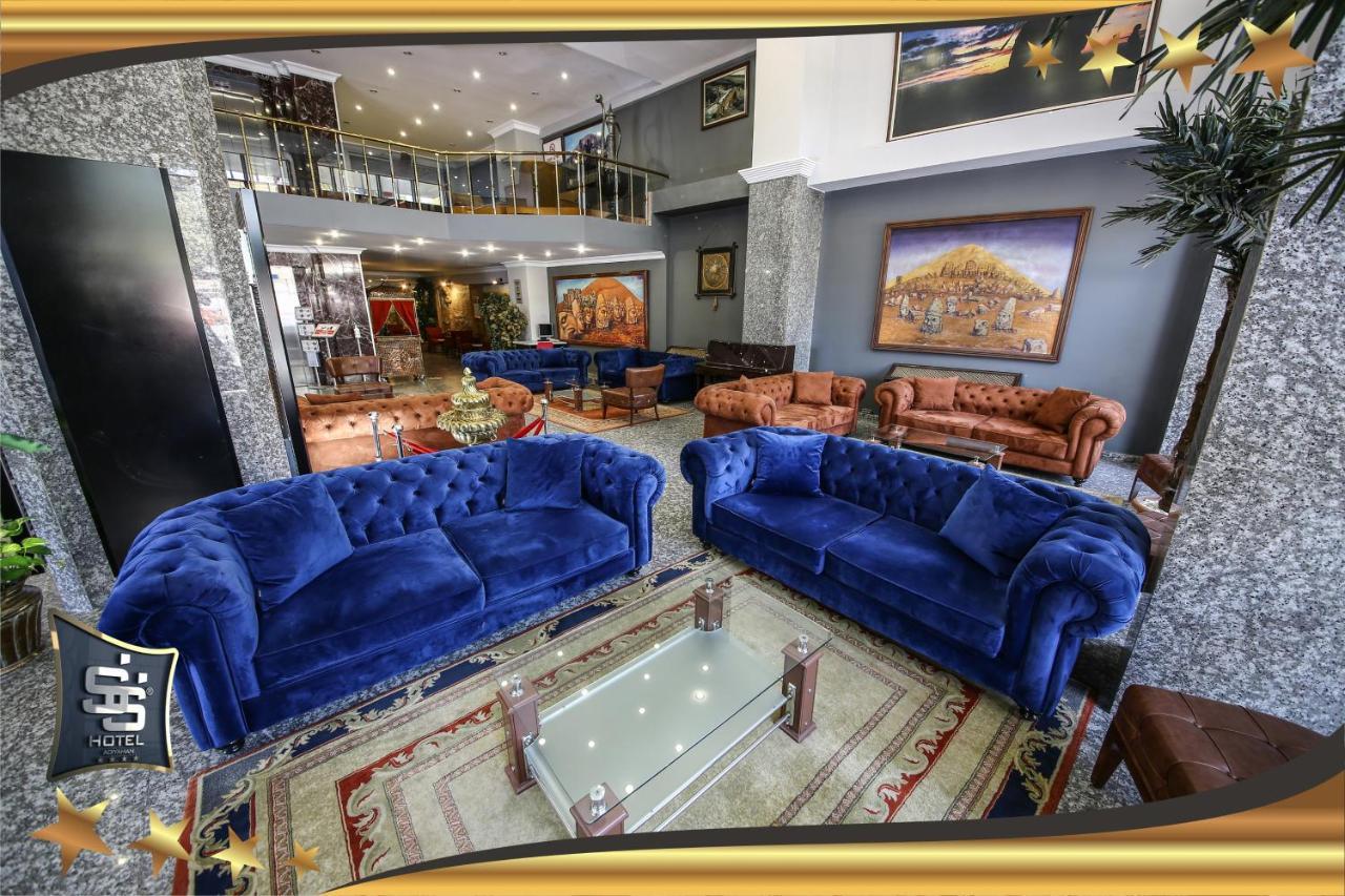 Grand Isias Hotel Adıyaman Εξωτερικό φωτογραφία